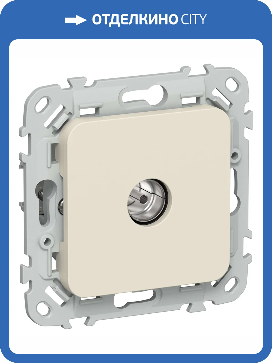 ТВ-розетка оконечная тип M IEK Flite FI-A13-O-K86 сливочный фото 3