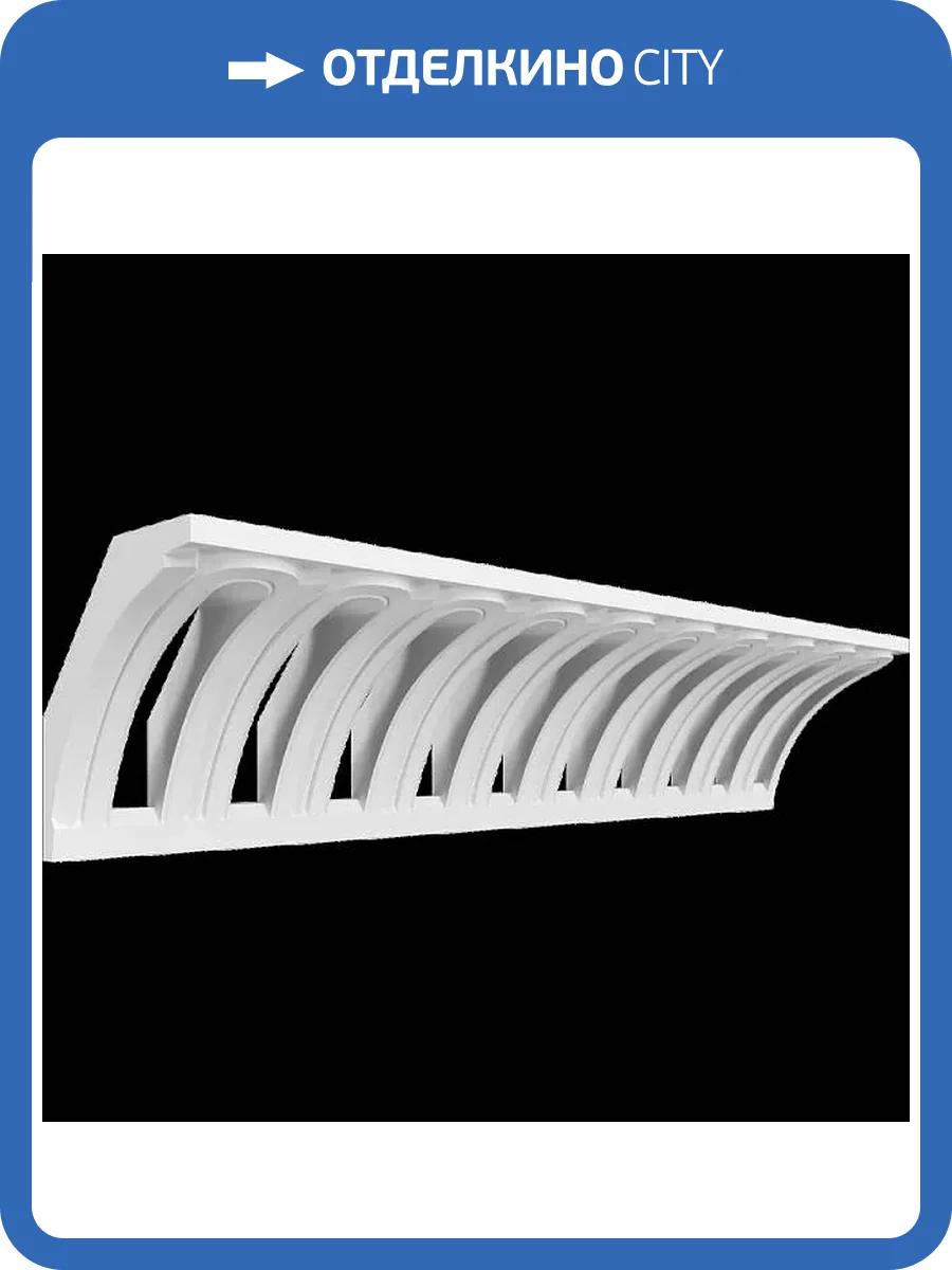 Карниз вентиляционный Artpole SK182V 102.4x20.8x22.3 фото 2