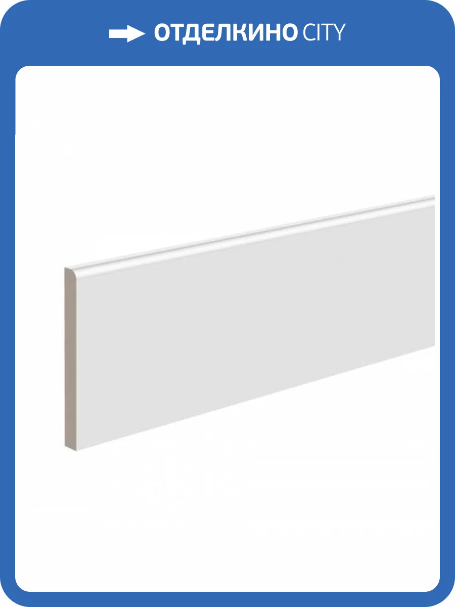 Плинтус Ultrawood Base 1010 i 200x1x10 фото 3