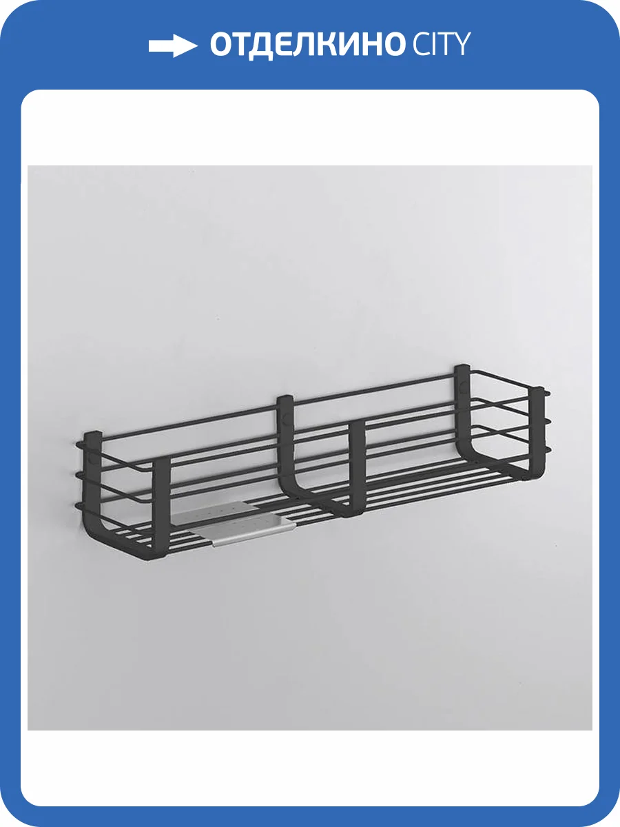 Полка Colombo Complementi B9633.NM черный матовый фото 3