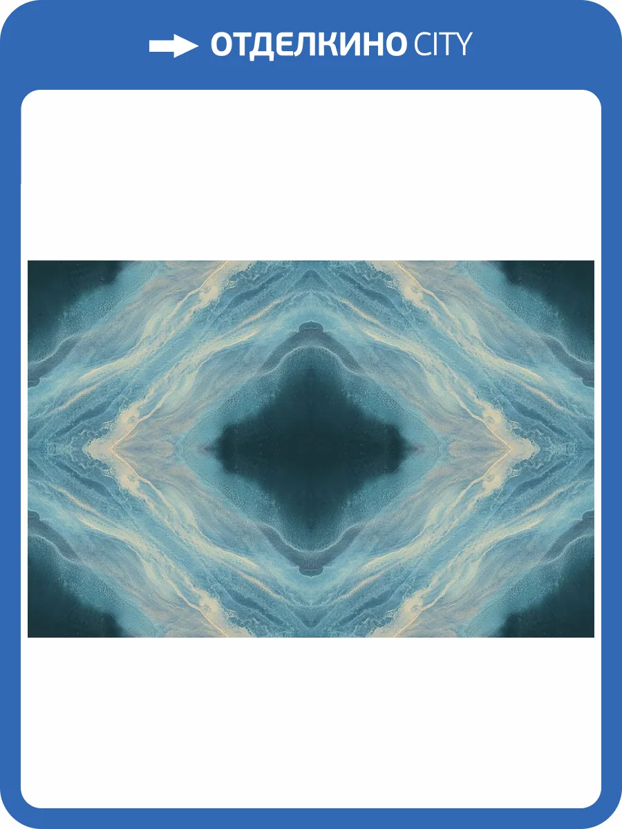 Фреска La Stanza Alba 800711 ардженто (размер на заказ) фото 2