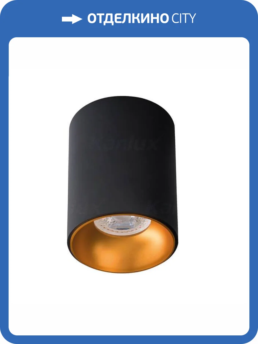 Накладной точечный светильник Kanlux RITI GU10 B/G 27571 фото 5