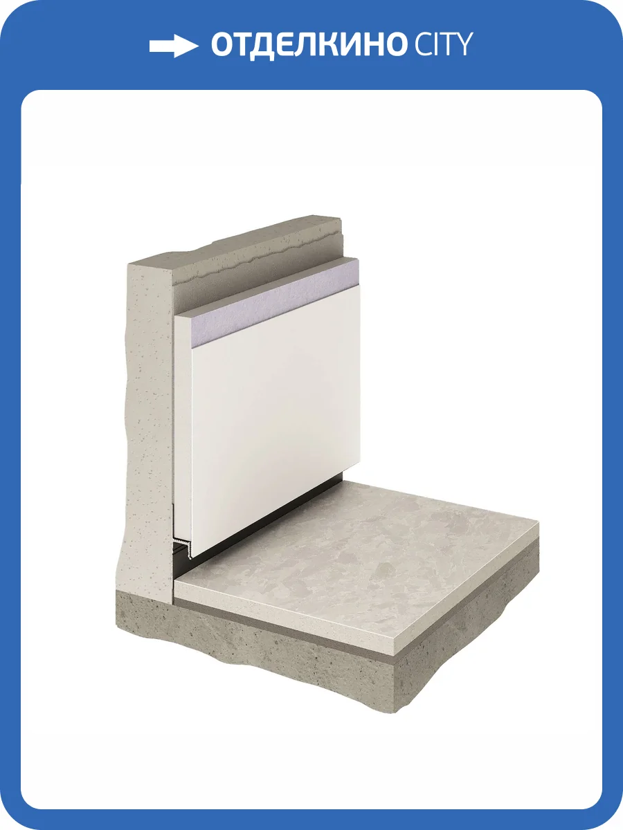 Универсальный теневой профиль под подсветку Decaro D003.2A Black 2000 мм фото 9