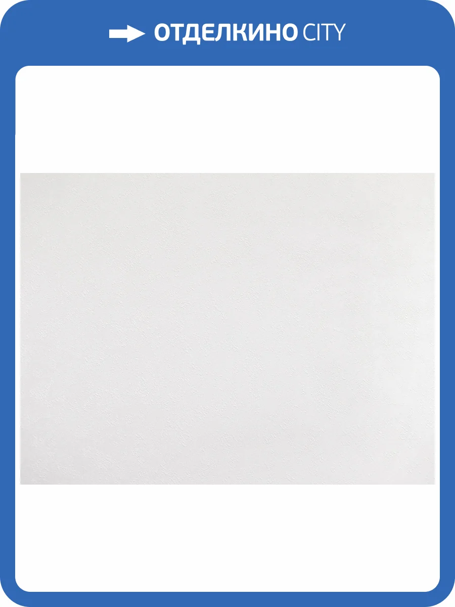 Обои Elysium Виола Е203900 фото 2