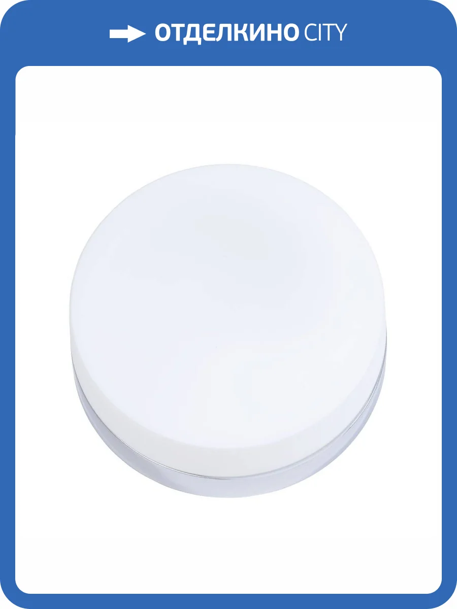 Потолочный светильник Arte Lamp Aqua-Tablet A6047PL-2CC фото 4