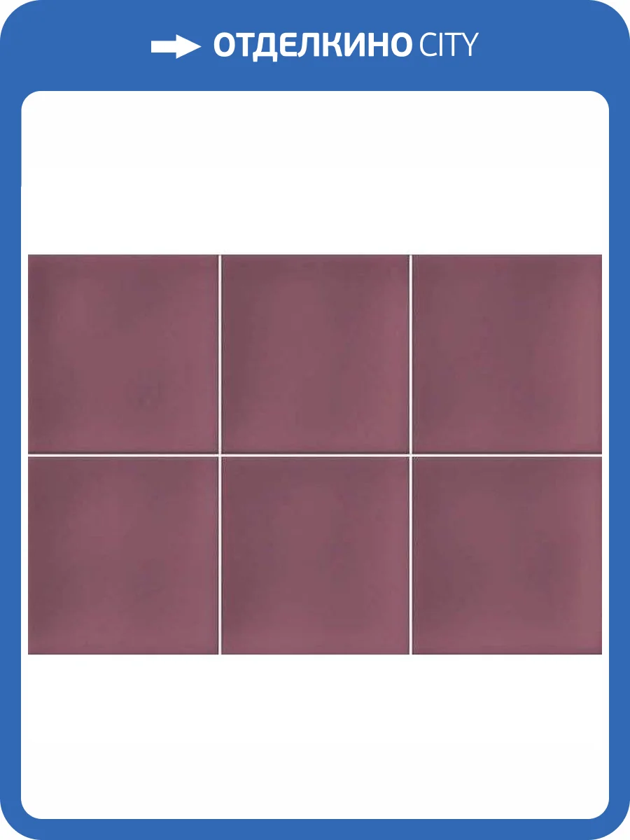 Декор Vives Hanami Sakura Marsala 23x33.5 фото 2