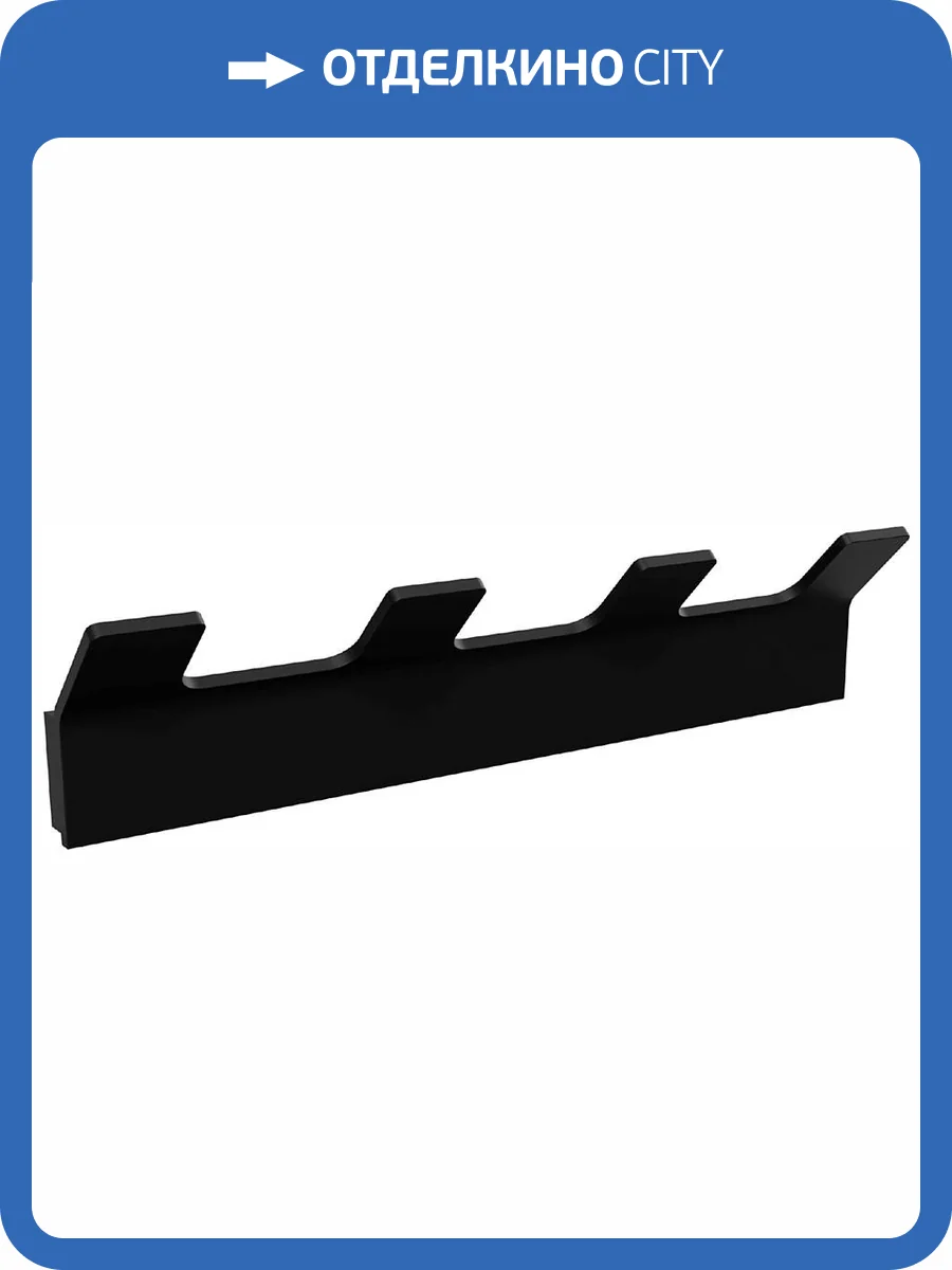 Крючок Bemeta Nero 135105210 Черный фото 3