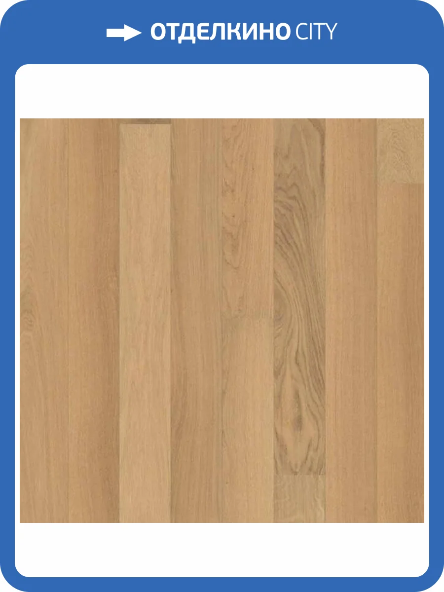Паркетная доска AlixFloor ALX1019 Дуб Бежевый 1800x138x14 фото 3