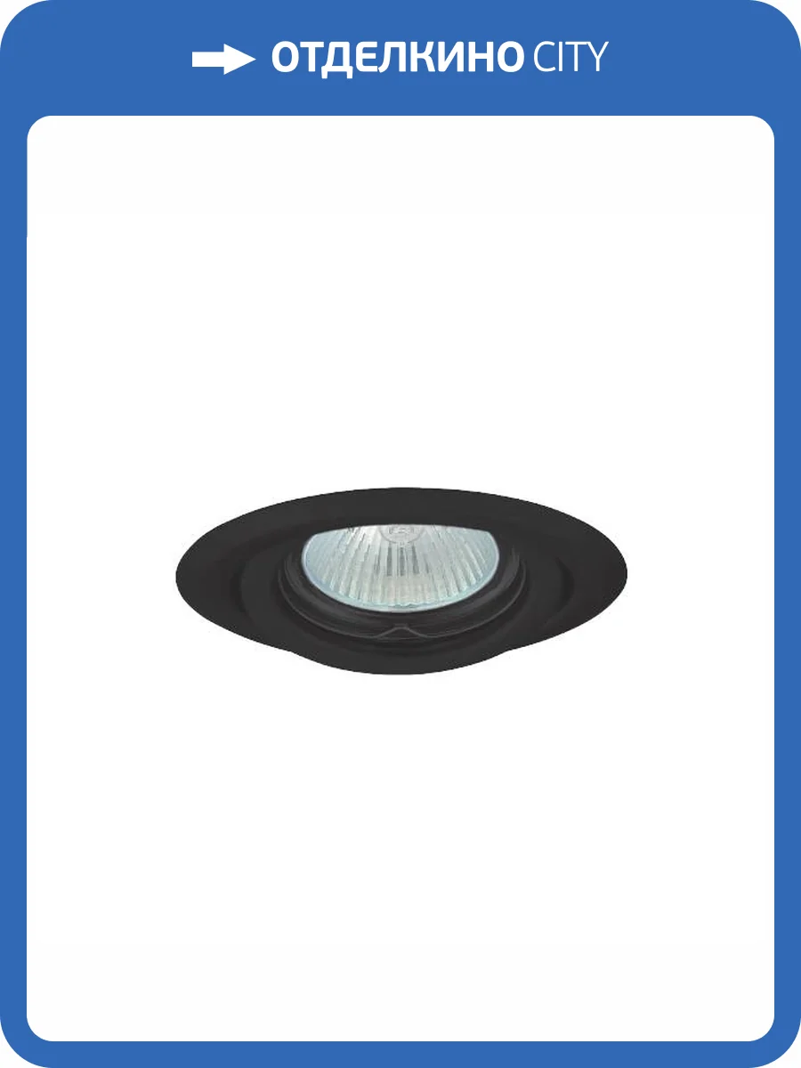 Точечный светильник Kanlux ALOR DTO-B 26796 фото 2