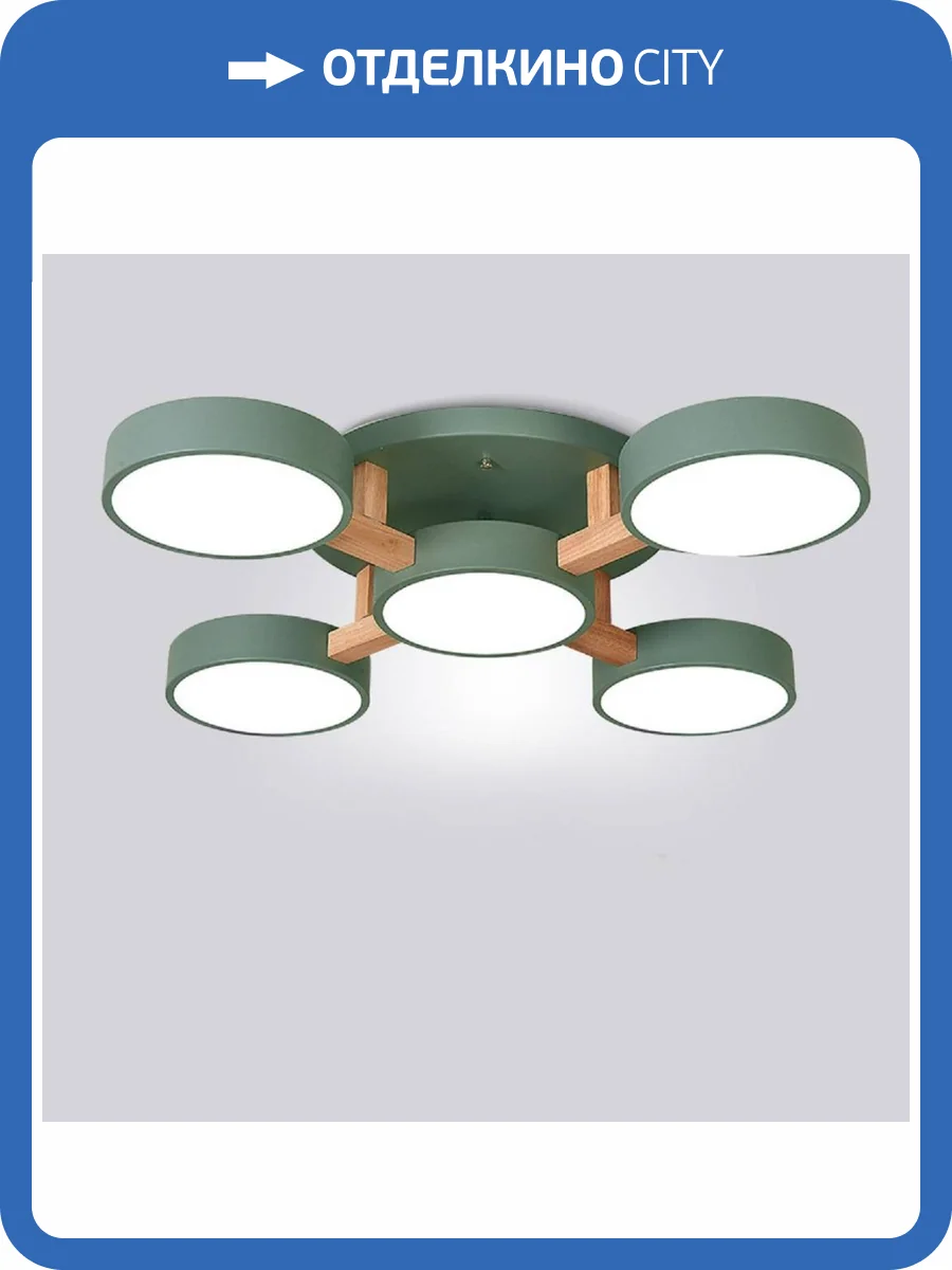 Потолочная светододная люстра Imperium Loft Joist 178330-26 фото 6