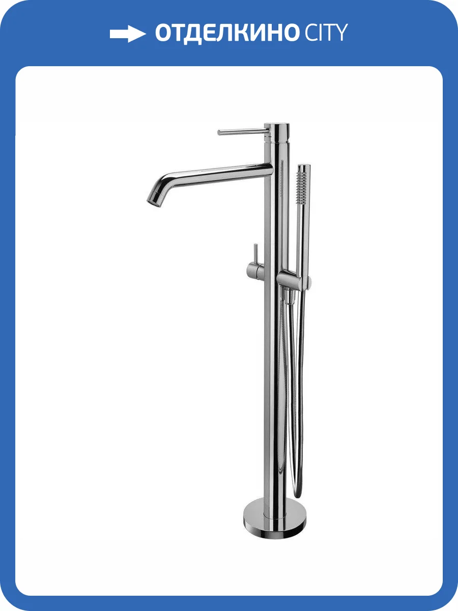 Смеситель для ванны Paffoni Light LIG032CR напольный фото 4