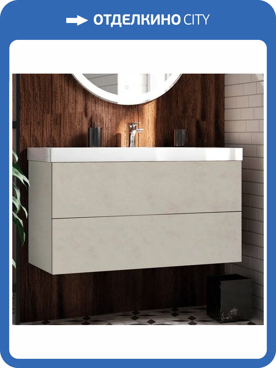 Тумба с раковиной Art&Max Verona-Push 100 венециано фото 6