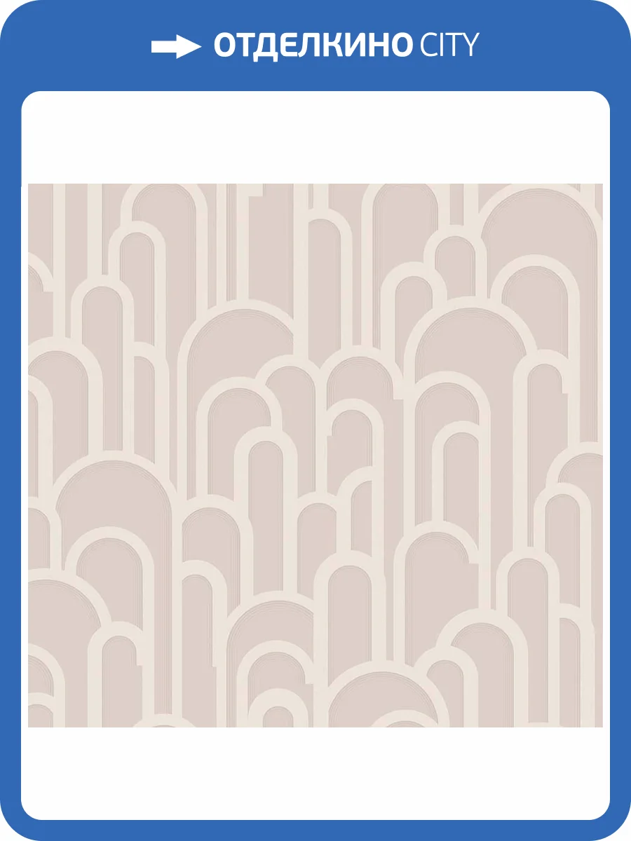 Обои флизелиновые Loymina Gallery Classic GC7 001 фото 3