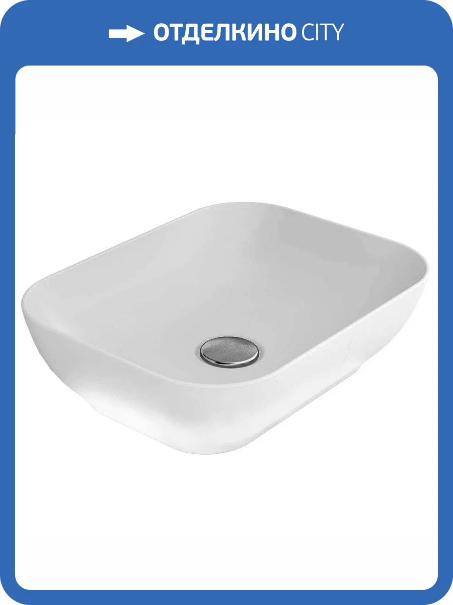 Раковина Bien Motto MTLG05003FD0W5000 50 см фото 3