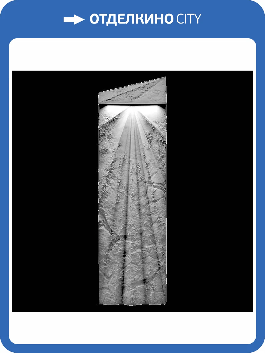 Гипсовый светильник Artpole ML-2L Obsidio Left (нейтральный свет) 20x4.7x75 фото 2