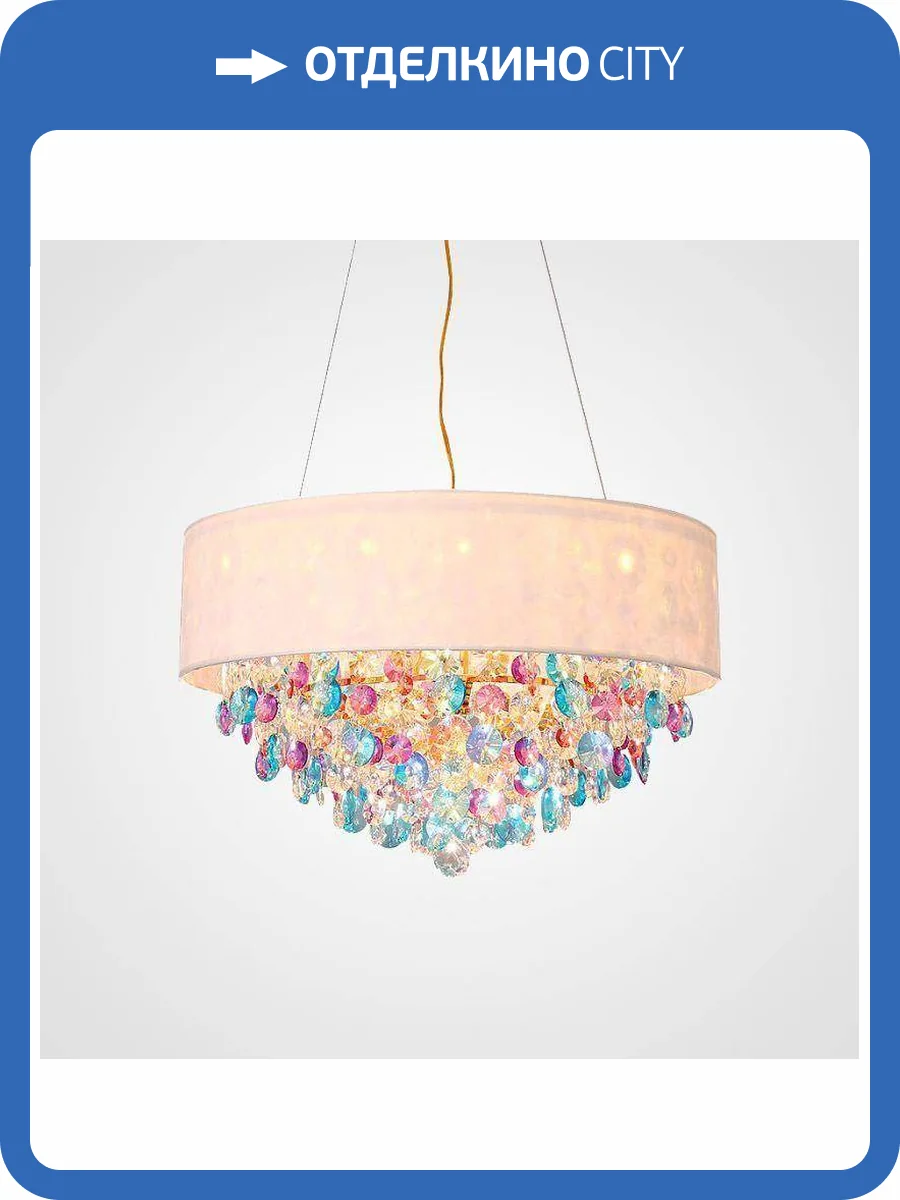 Подвесная люстра Imperium Loft Kaleidoscope 167635-26 фото 5