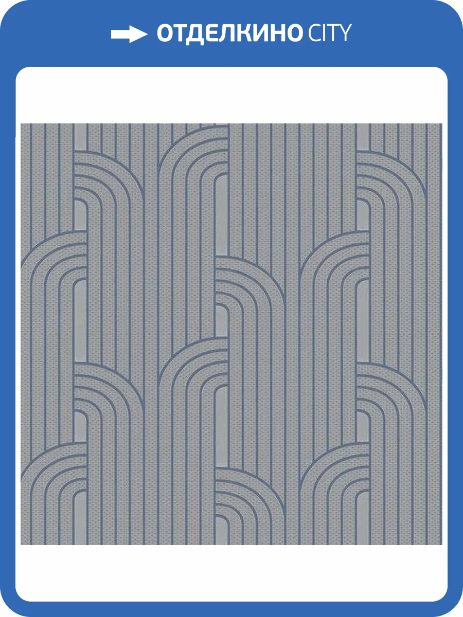 Обои Zambaiti Parati Vision Z76048 фото 2