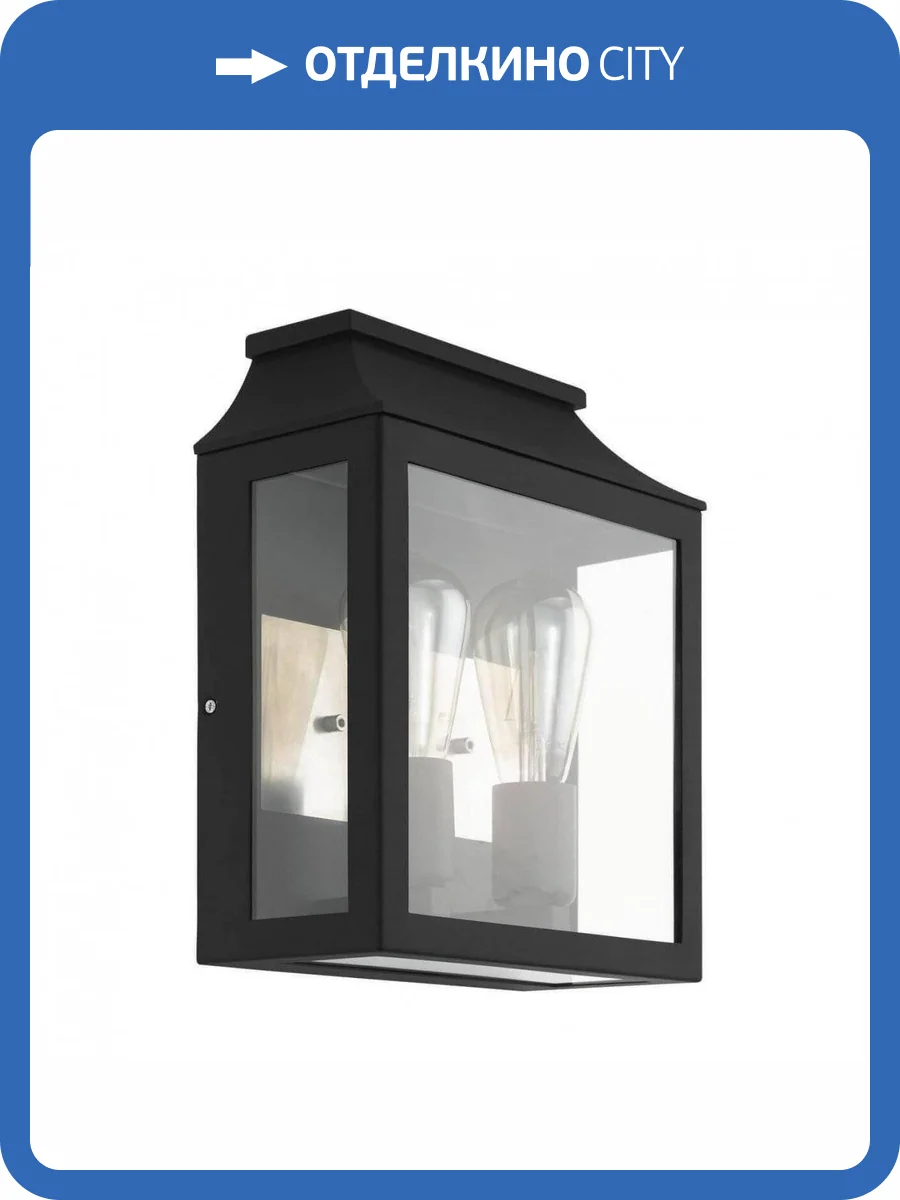 Уличный настенный светильник Eglo Soncino 97294 фото 2