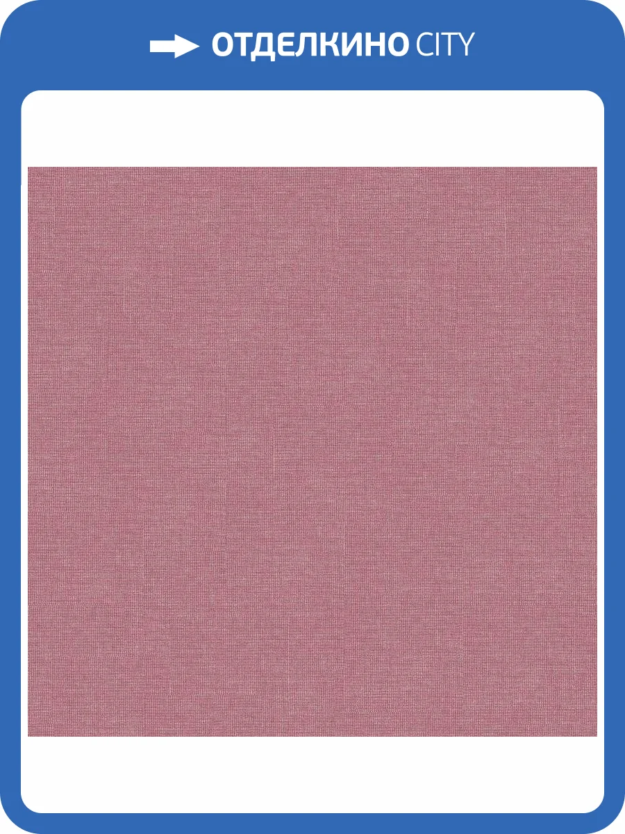 Обои бумажные Aura Valentine 1729-1 фото 2