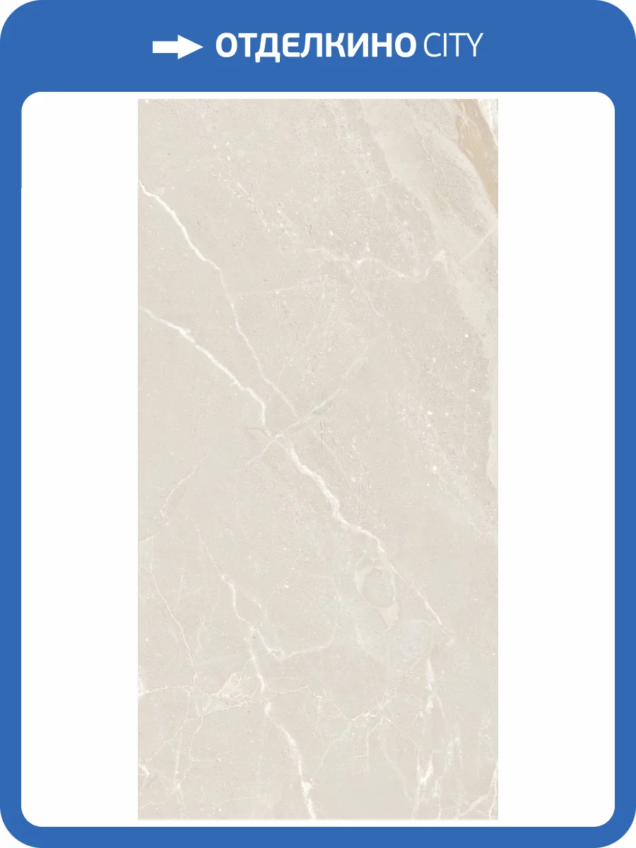 Керамогранит Ape Ceramica Colemanite Stone A044787 Light Rect 60x120 фото 6