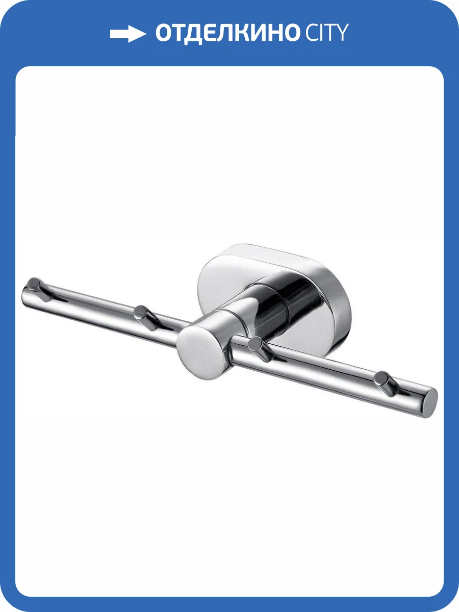 Крючок AM.PM Sense L A7435900 фото 10