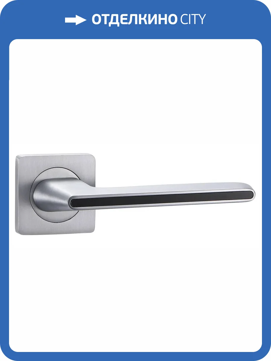 Дверная ручка Vantage V51L-2 AL матовый хром/черный фото 5