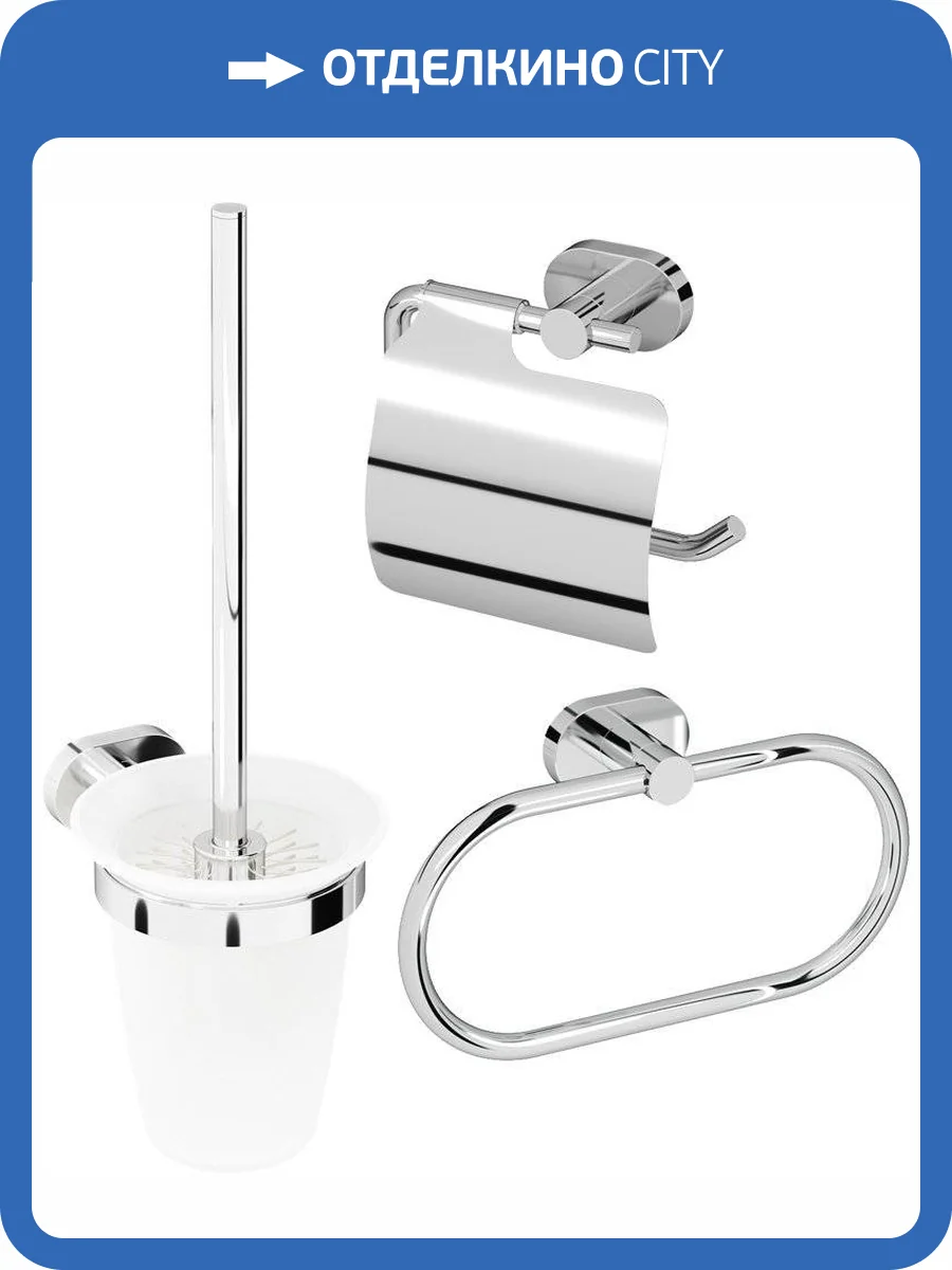 Набор AM.PM Sense L A74341400 + A7433300 + A7434400 фото 18