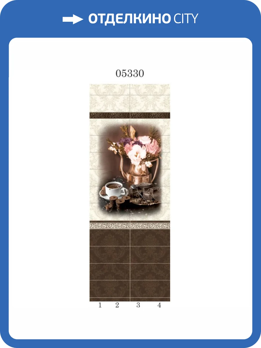 Панель ПВХ Panda Шоколад 05330 270x25x0.8 фото 2