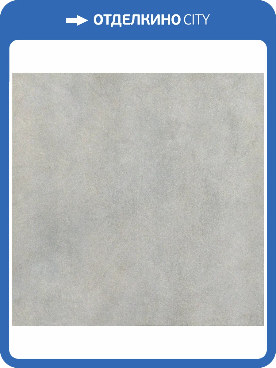 Керамогранит Italon Эклипс 610010000721 Грэй 30x60 фото 2