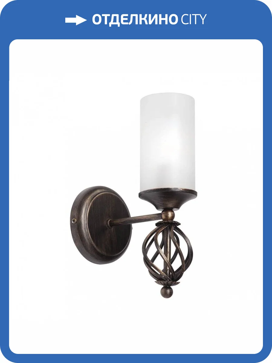 Бра Vitaluce V4339-7/1A фото 3