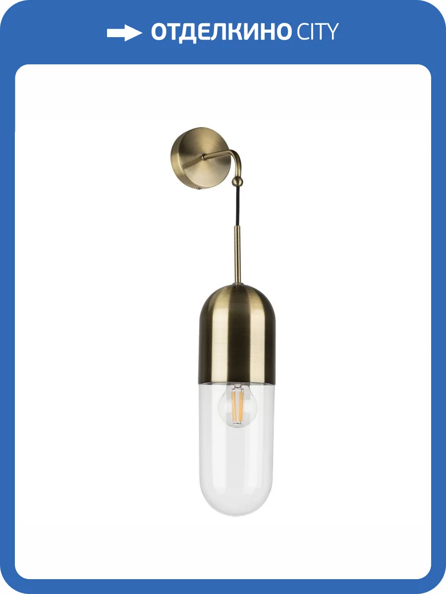 Бра Lightstar Ramo 690511 фото 8