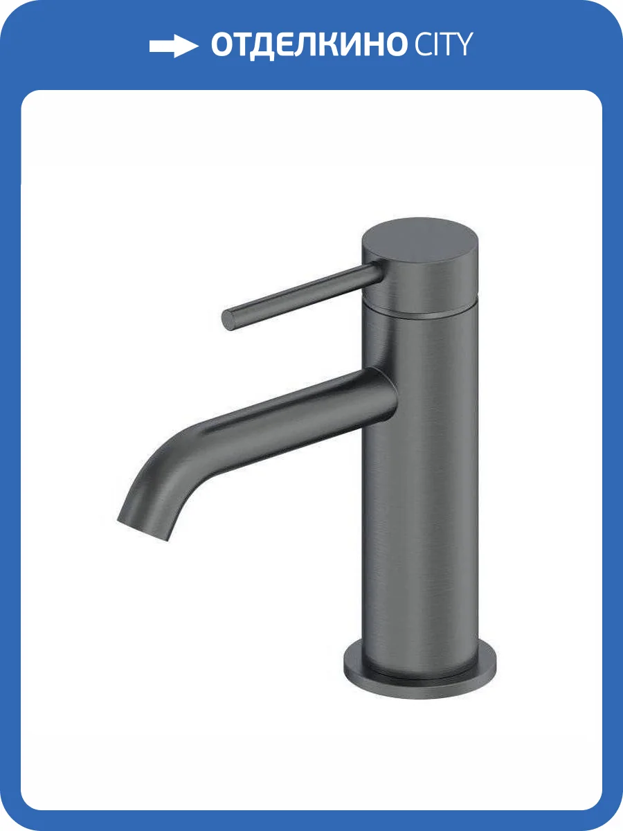 Смеситель для раковины Oliveeka Y OL-88139017-BGM оружейный металл фото 4
