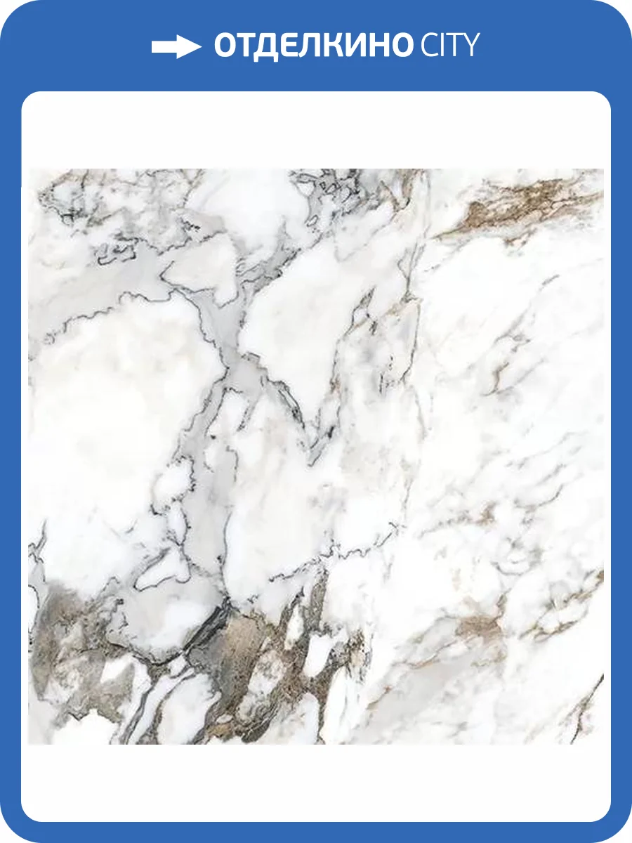 Керамогранит Vitra Marble-X K949761LPR01VTET Бреча Капрайа Белый 7Лпр 8 mm 60x60 фото 19
