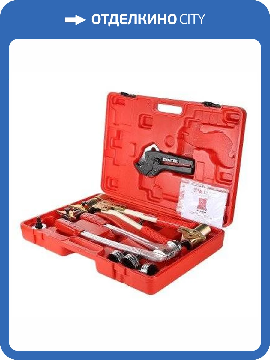 Комплект ручного инструмента VALTEC для монтажа надвижных фитингов фото 7