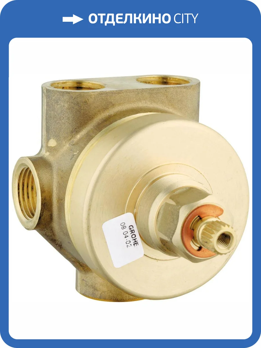 Скрытая часть Grohe Ondus 29033000 фото 3