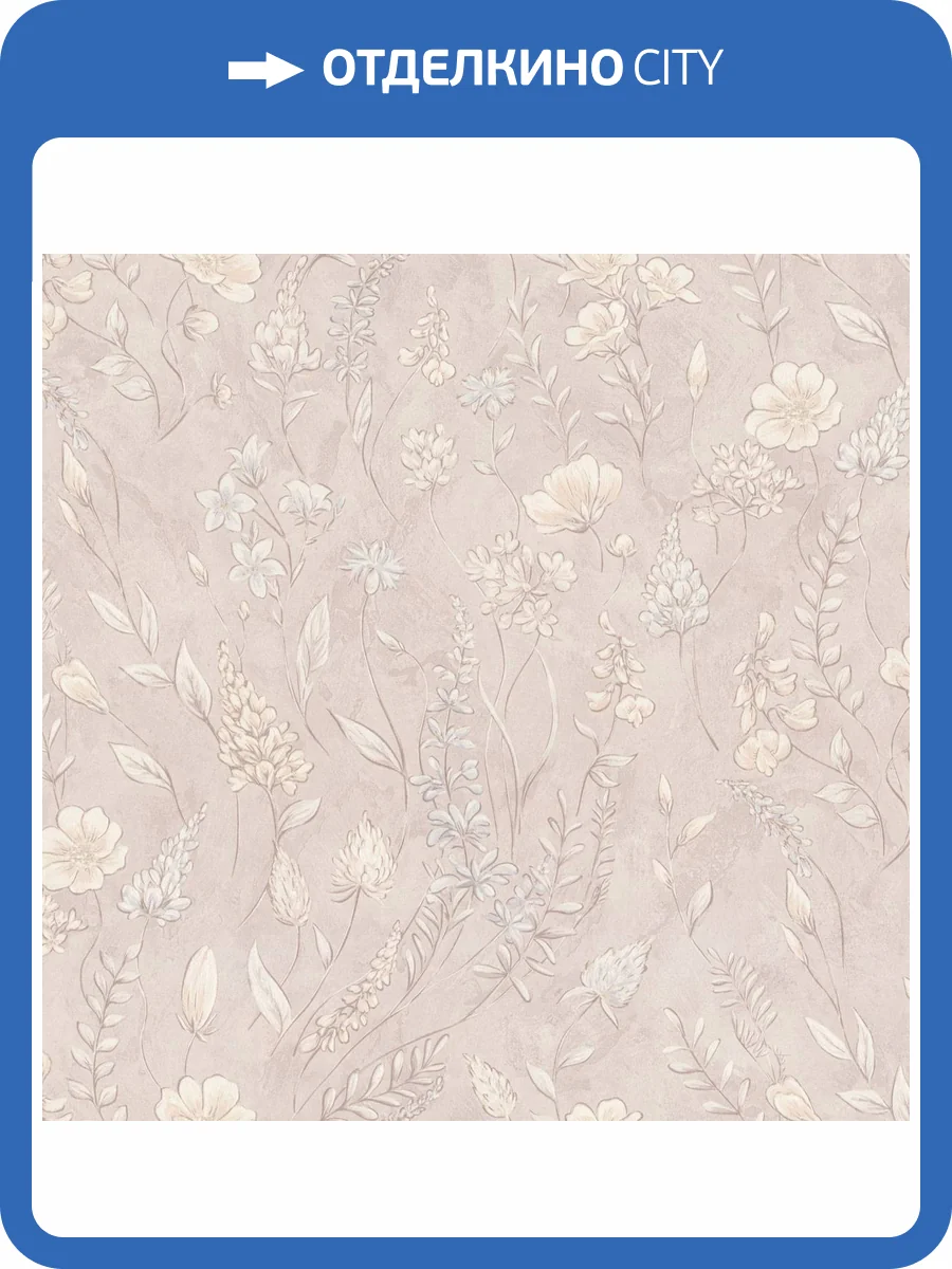 Обои Euro Decor Meadow 7326-01 фото 2
