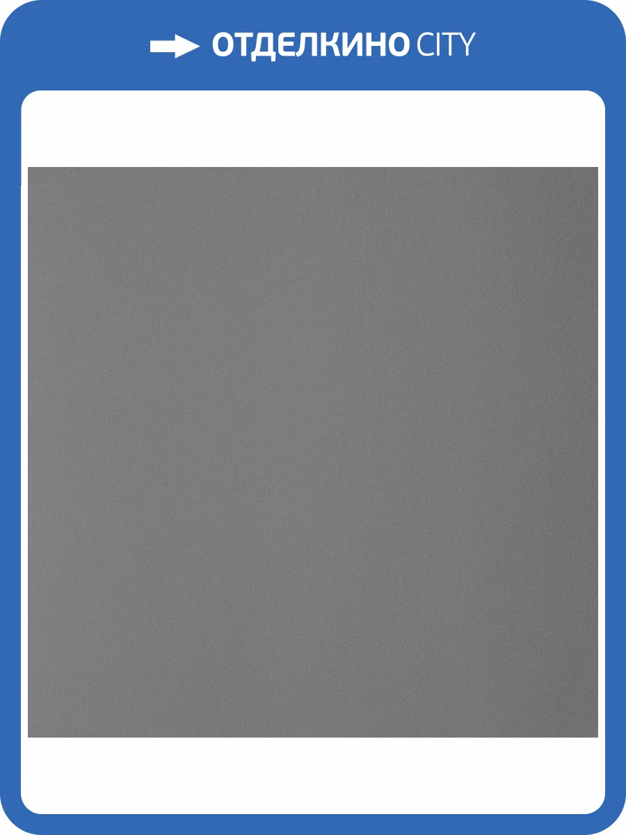 Обои Andrea Rossi Spectrum Trend 54433-9 фото 2