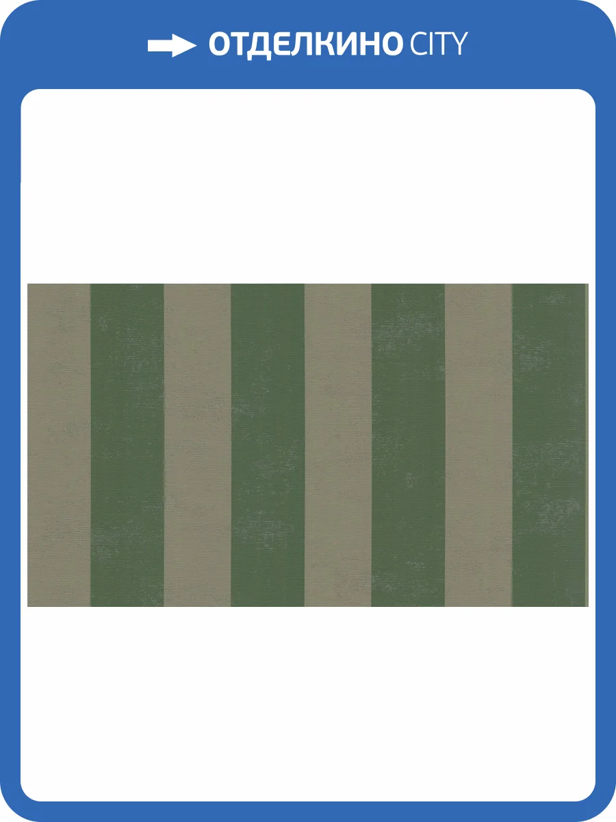 Обои виниловые Marburg Bombay 2 30147 фото 2