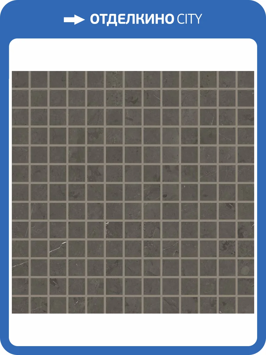 Мозаика Piemme Valentino Elegance 1496 V.Montenapoleone Mosaico 30x30 фото 2