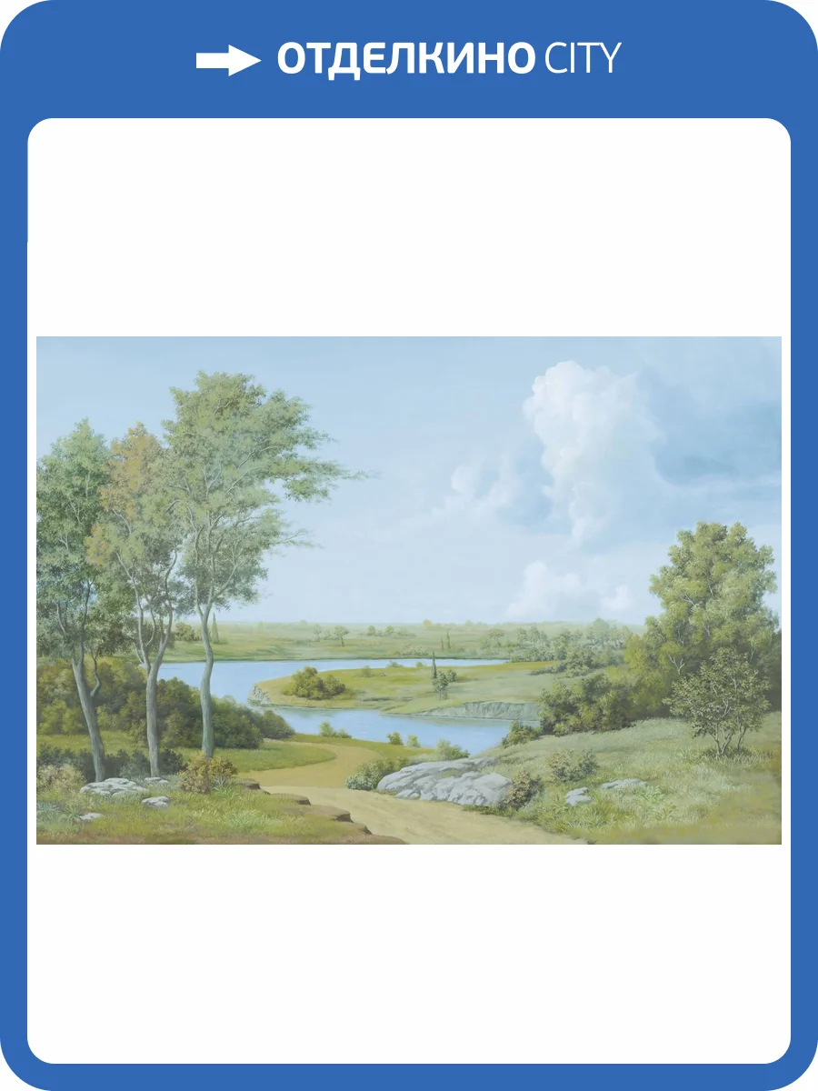 Фреска Ortograf Sacramento 34436 Долина реки Кракелюр Серебро FK-S фото 2