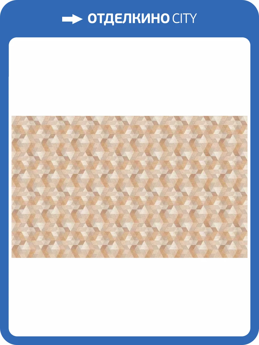 Обои Andrea Grifoni Palazzo Ducale 7013-5 фото 2