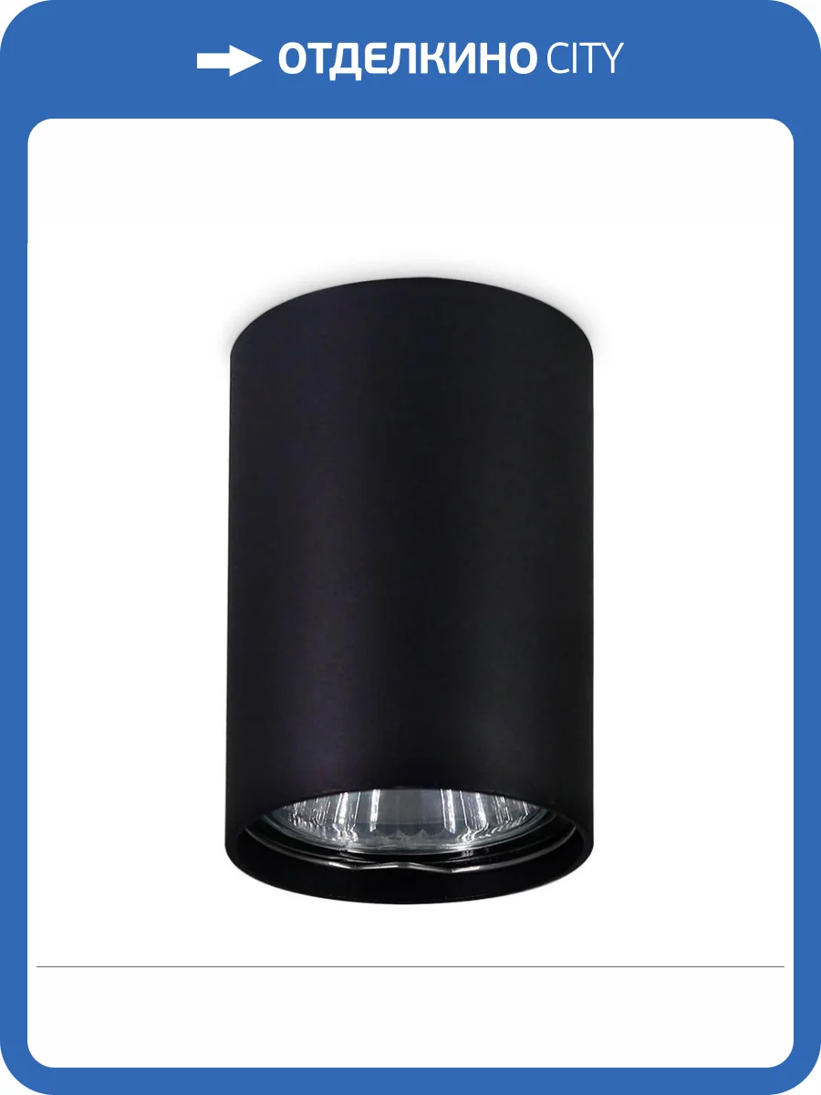 Потолочный светильник Ambrella light Techno Spot TN213102 фото 3