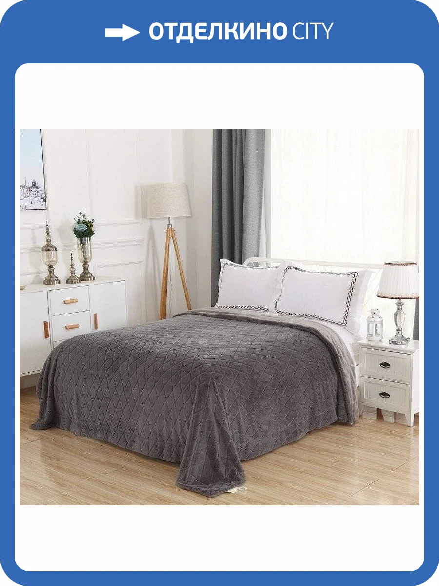 Плед Sofi De MarkO Элайза SDM_4627165480926 фото 3