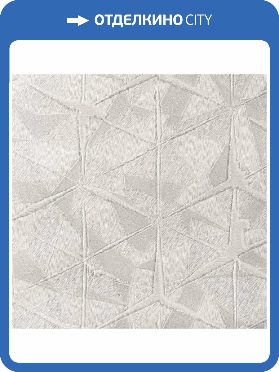 Обои Fipar Meteora R 24132 фото 2