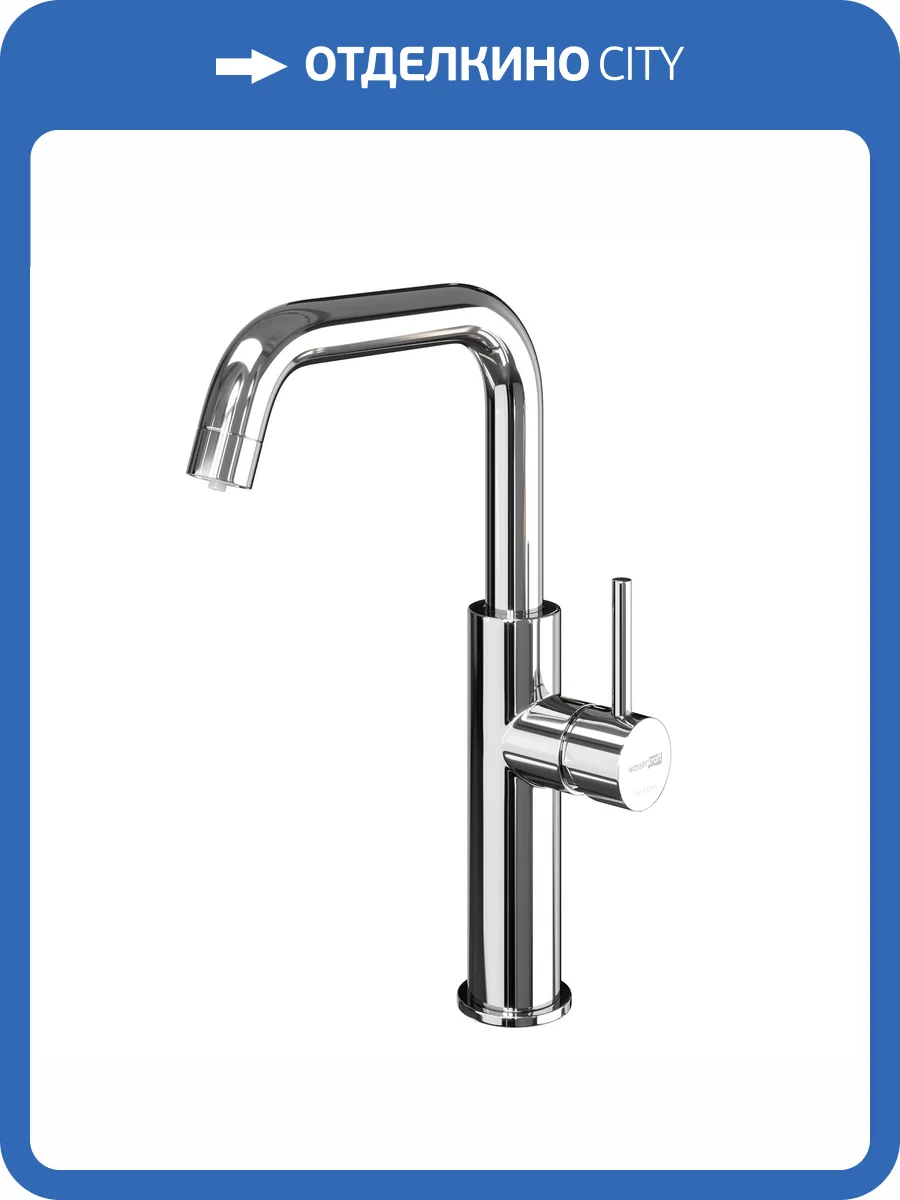 Смеситель для кухни Wasserkraft A8517 под фильтр, хром фото 5