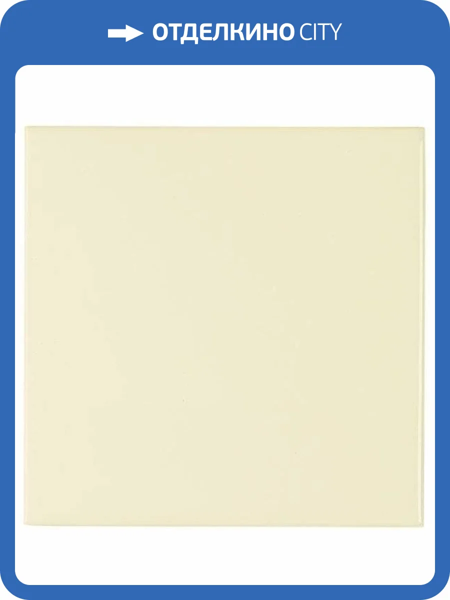 Керамическая плитка Adex Studio ADST1002 Liso Bamboo 14.8x14.8 фото 2