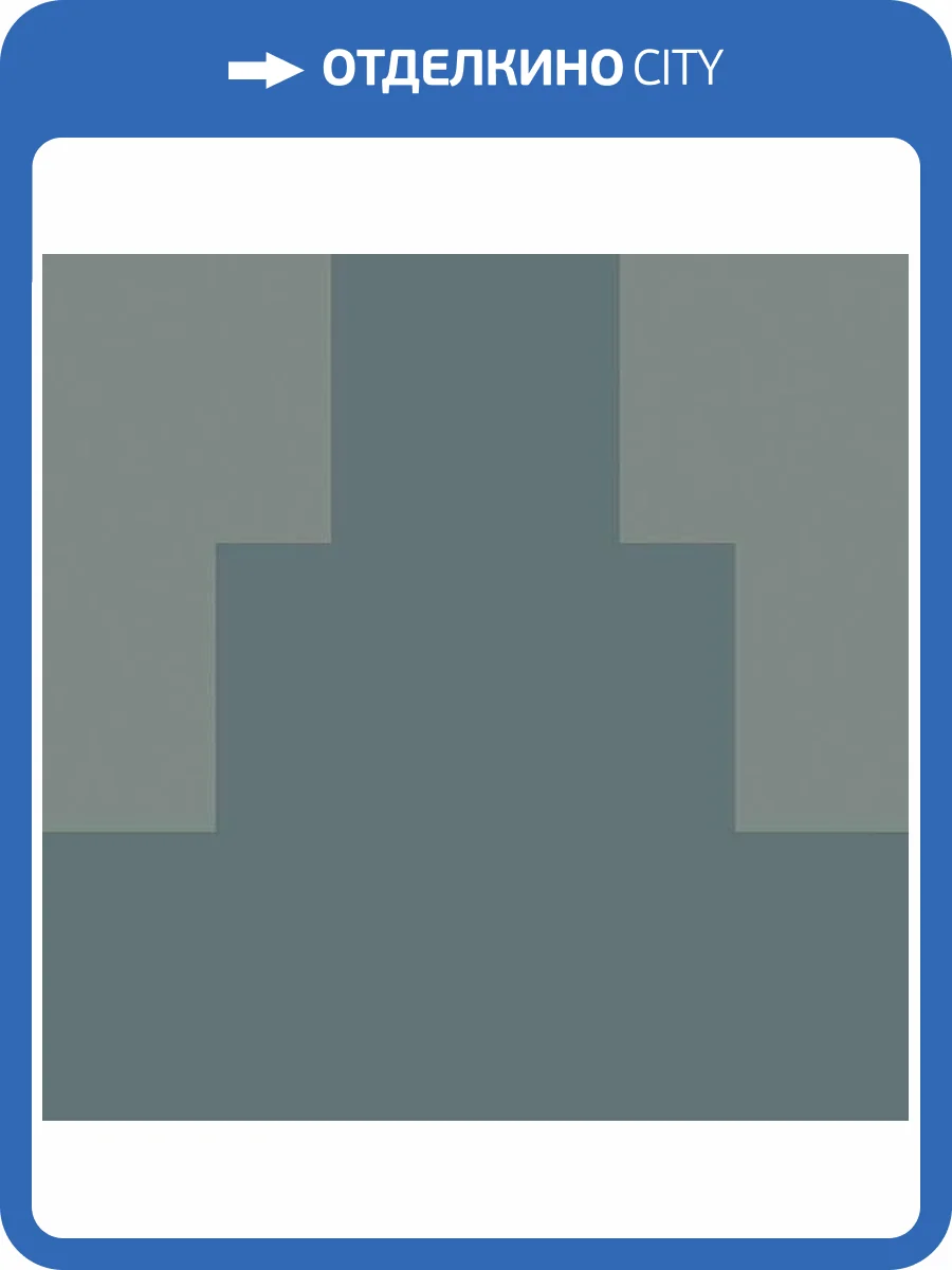 Керамогранит Fioranese Italian Landscape ILSI20D Siena D 20.5x20.5 фото 13