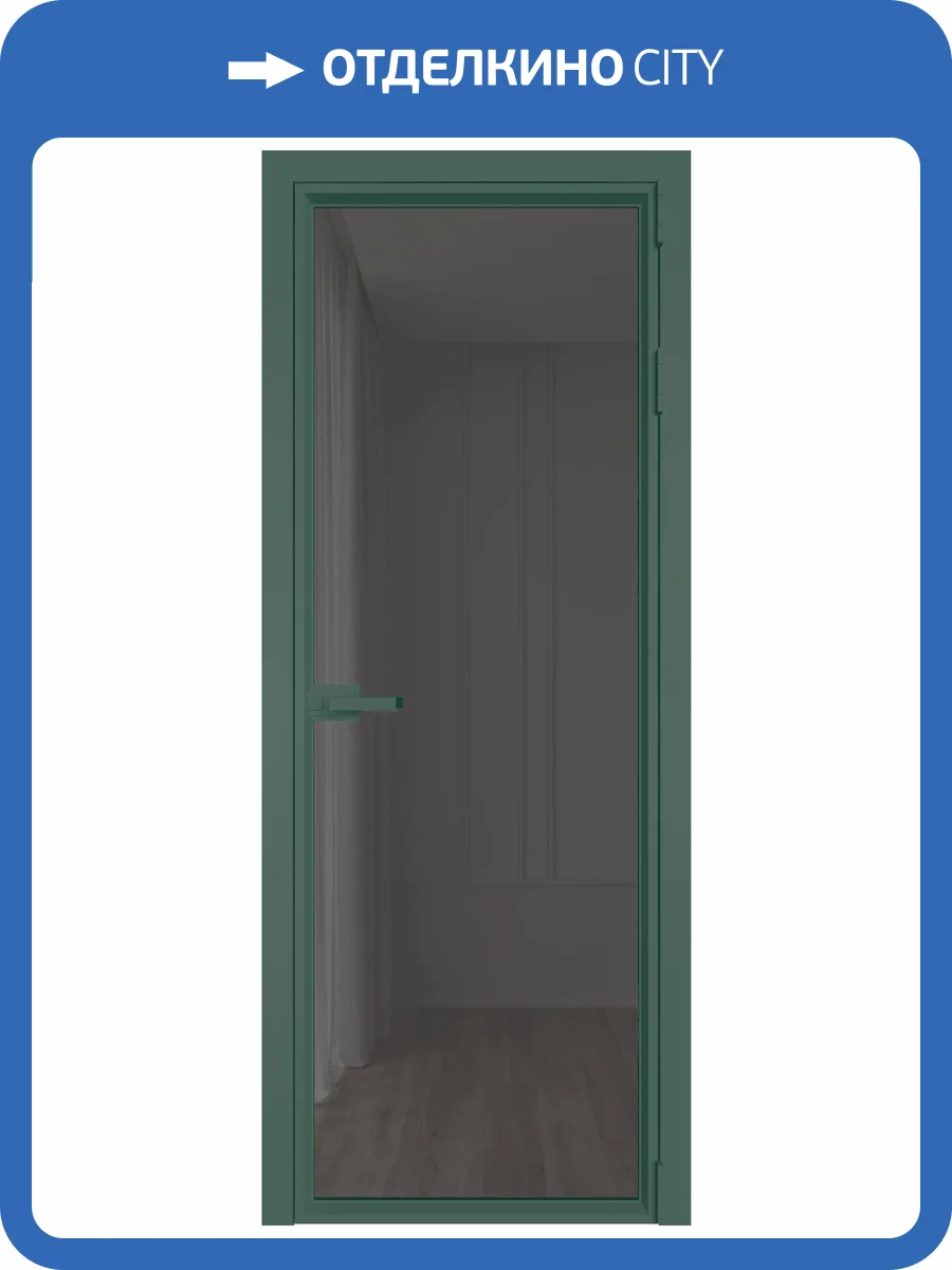 Межкомнатная дверь Profil Doors 1 AV цвет профиля Зеленый воск, стекло безопасное 6 мм тонированное 800x2000 фото 2