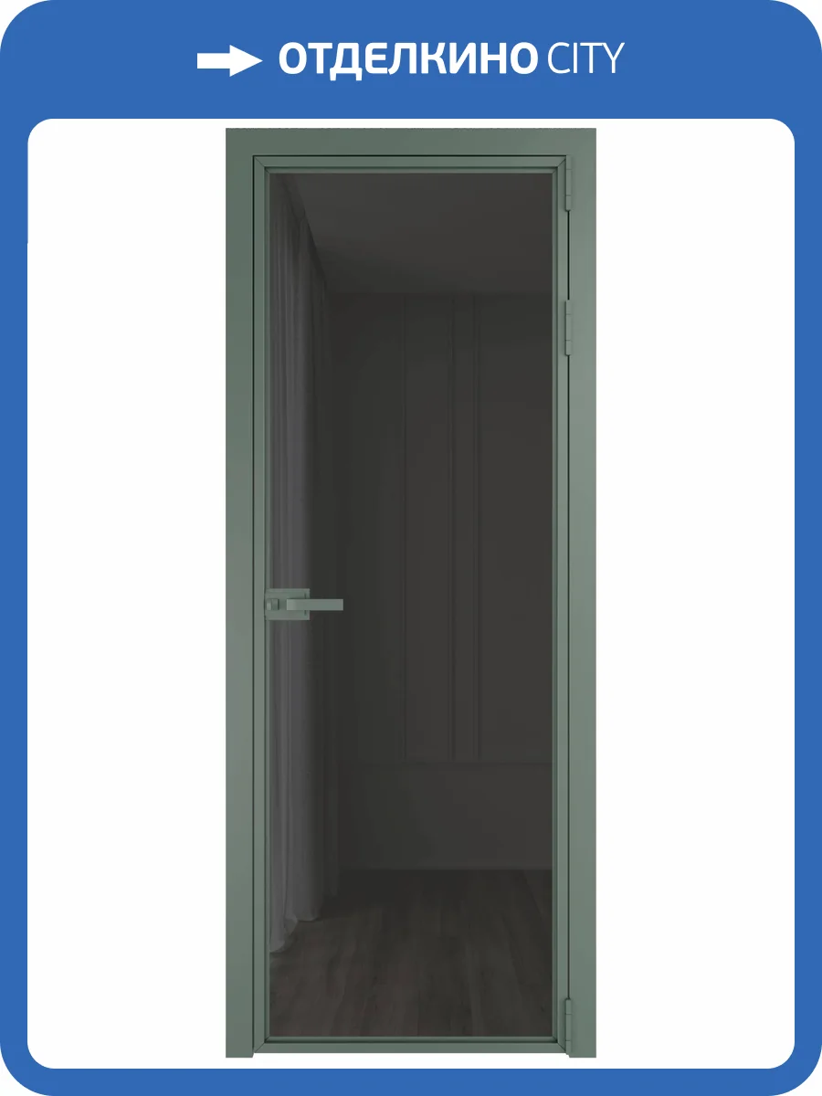 Межкомнатная дверь Profil Doors 1 AX цвет профиля Зеленый воск, стекло безопасное 6 мм тонированное 800x2000 фото 2