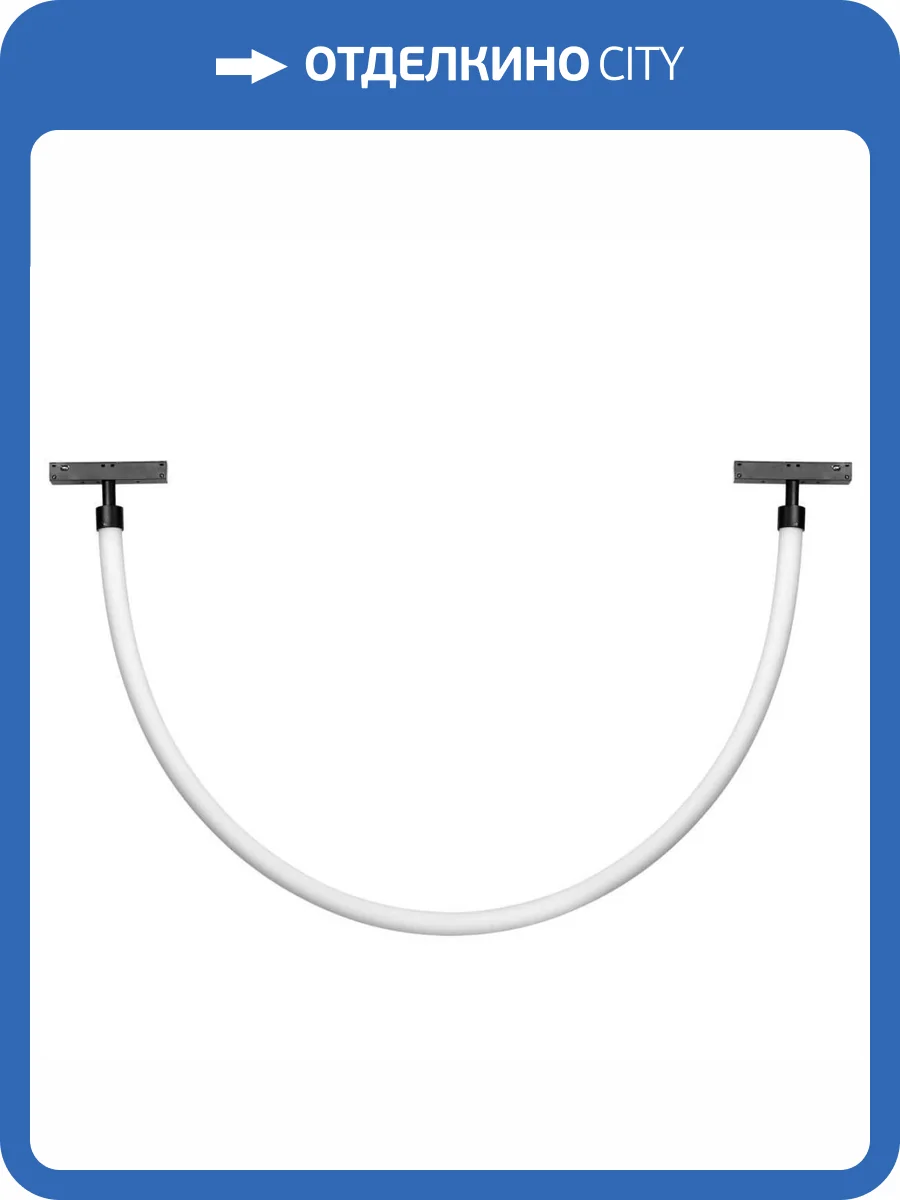 Светильник гибкий Lightstar Uno 209947 фото 5